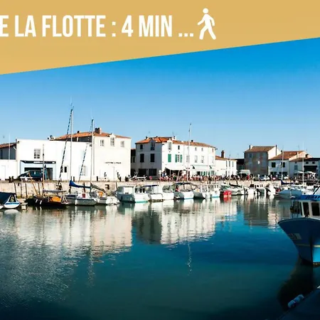 別荘 Le Phare Des Baleines ラ・フロット